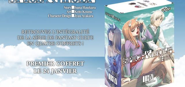 Le manga Spice & Wolf revient en coffret