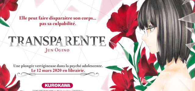 Le manga Transparente annoncé chez Kurokawa