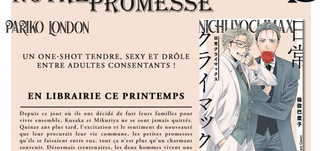 Le one-shot N’oublie pas notre promesse chez Taifu Comics