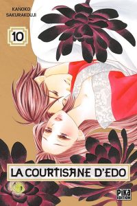 La Courtisane d'Edo Vol.10