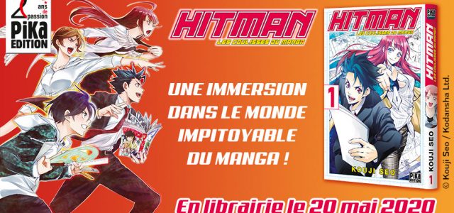 Kouji Seo présente Hitman, Les Coulisses du Manga