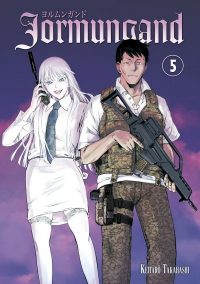 Jormungand T5