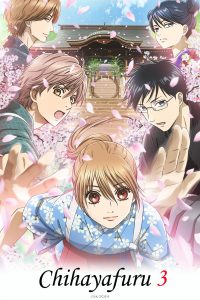 Chihayafuru – Saison 3