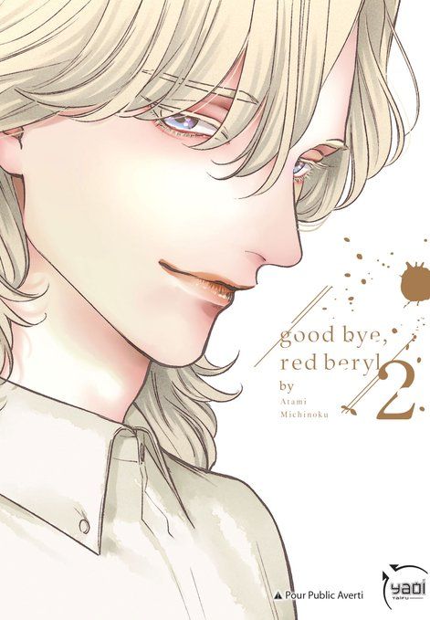 Goodbye, Red Beryl Vol.2