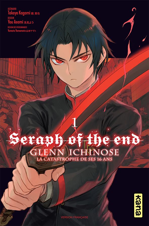 Seraph of the End - Glenn Ichinose T1