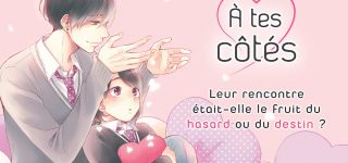 Megumi Morino de retour aux éditions Akata