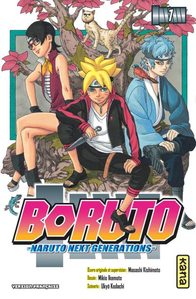 Boruto T1