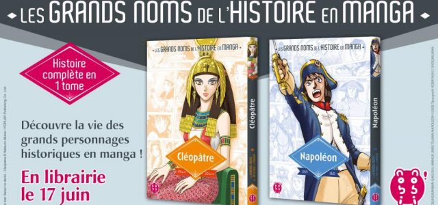 Les Grands Noms de l’Histoire chez nobi nobi !