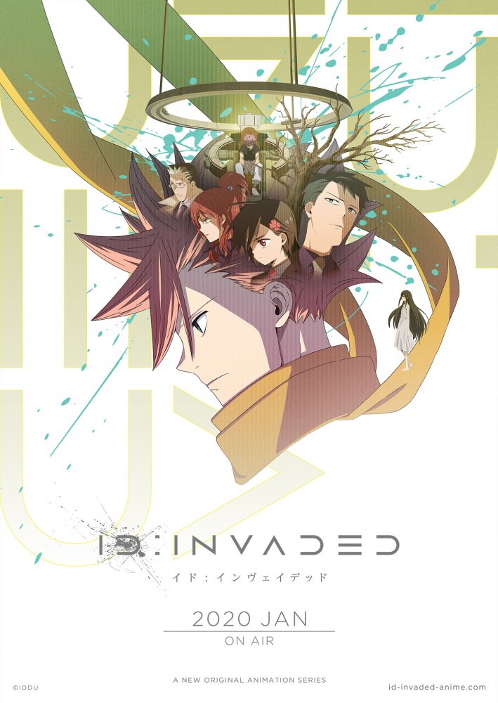 ID: INVADED - Anime