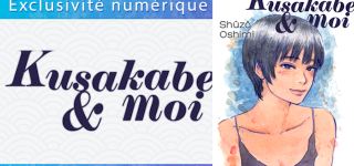 Kusakabe et moi en numérique chez Akata