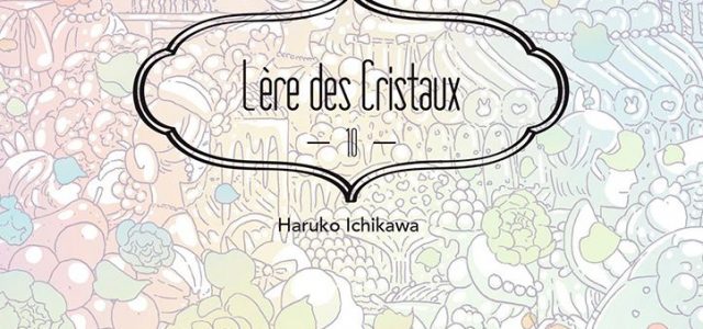 Sorties shônen/seinen de juin 2020