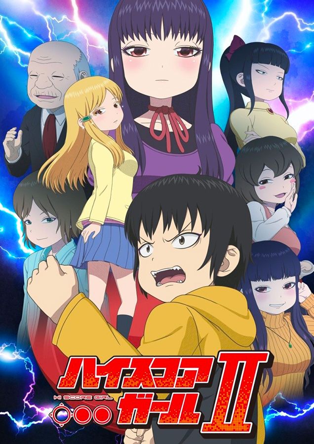 High Score Girl II - Anime