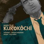 Inspecteur Kurokochi T22