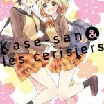 Kase-san Vol.5