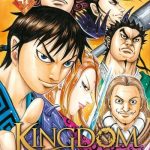 Kingdom T41