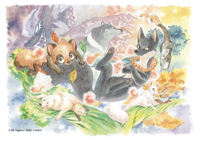Le Renard Et Le Petit Tanuki Tome 3 Le Renard et le petit Tanuki emménagent chez Ki-oon | Bulle Shôjo