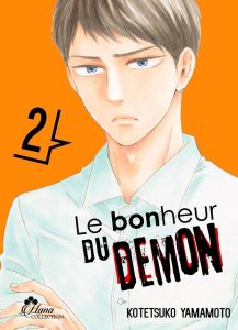 Le Bonheur du démon Vol.2