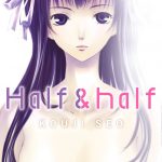 Half & Half T1