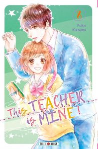 This teacher is mine Vol.8