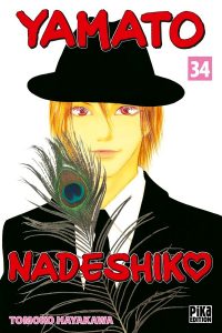 Yamato Nadeshiko Vol.34