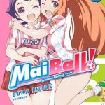 Mai Ball ! T9