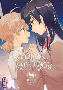 Bloom Into You T8