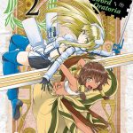 DanMachi - Sword Oratoria T2