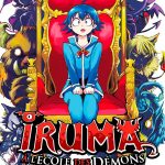 Iruma à l'Ecole des Démons T1