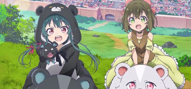 Le roman Kuma Kuma Kuma Bear adapté en anime