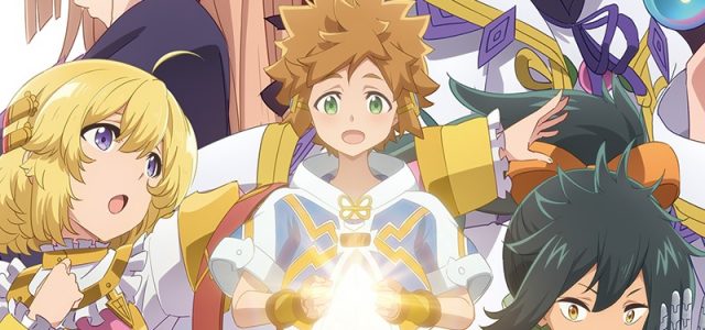 Le roman Tatoeba Last Dungeon Mae no Mura adapté en anime