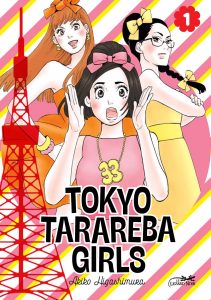 Tokyo Tarareba Girls Vol.1