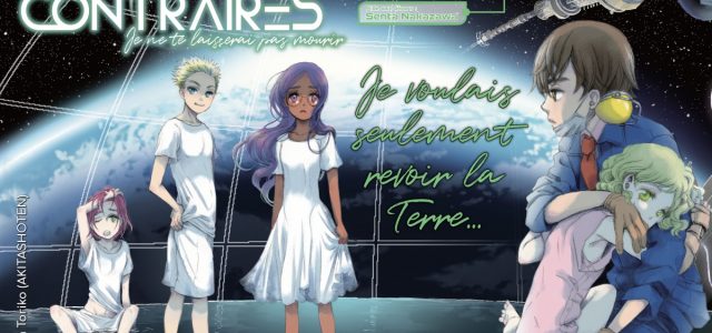 Nos temps contraires, shôjo de science-fiction chez Akata