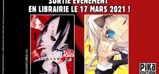 Le manga Kaguya-sama – Love is War à paraître chez Pika