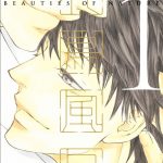 Kacho Fugetsu - Beauties of Nature Vol.1