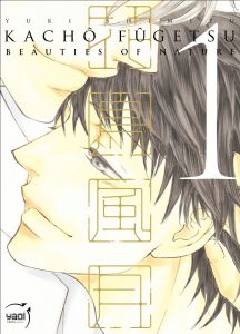 Kacho Fugetsu - Beauties of Nature Vol.1
