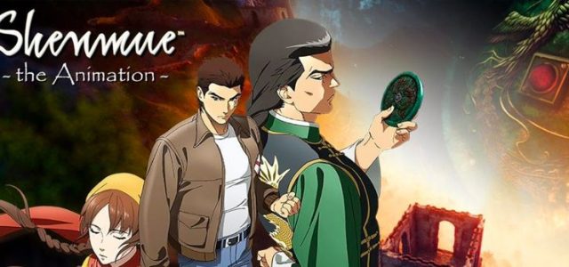 Le jeu Shenmue adapté en anime