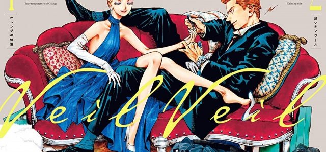 Noeve Grafx s’installe sur le marché du manga français