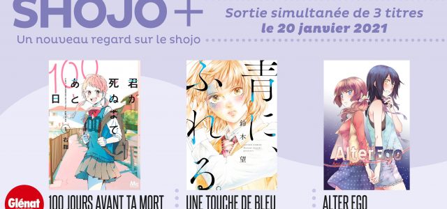 Shôjo +, nouvelle collection à venir chez Glénat Manga
