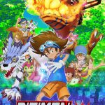 Digimon Adventure 2020 - Anime