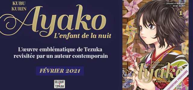 Une version revisitée de Ayako arrive chez Delcourt/Tonkam