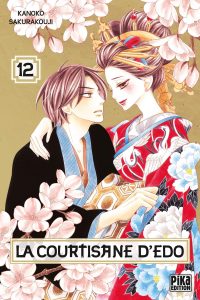 La Courtisane d'Edo Vol.12