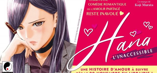 Hana l’inaccessible s’installe chez Meian