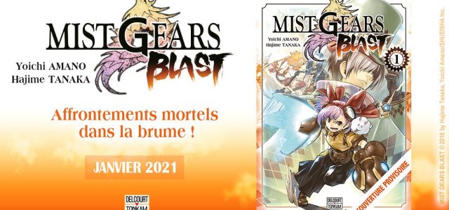 Le manga Mist Gears Blast annoncé chez Delcourt/Tonkam