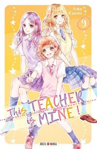 This teacher is mine Vol.9