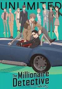 The Millionaire Detective – Balance: UNLIMITED