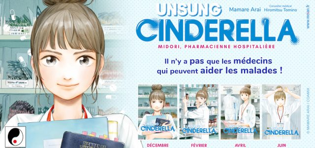 Unsung Cinderella arrive aux éditions Meian