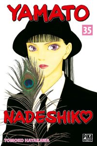 Yamato Nadeshiko Vol.35