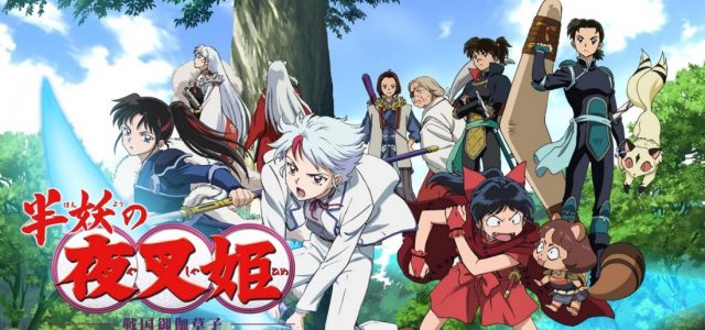 L’anime Crunchyroll du mois de décembre 2020