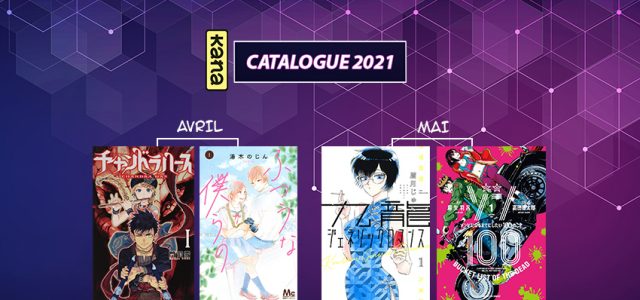 Les nouveautés d&rsquo;avril et mai 2021 prévues chez Kana