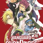 Cardfight!! Vanguard overDress - Anime